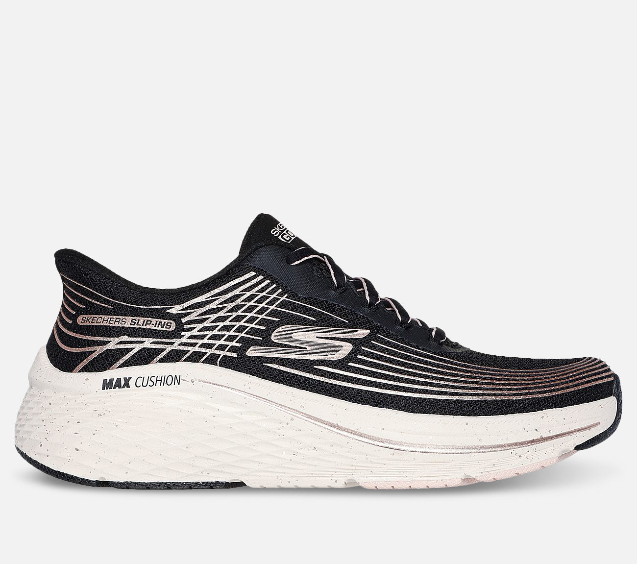 Slip-ins: Max Cushioning Elite 2.0 - Kaplan Shoe Skechers.fi