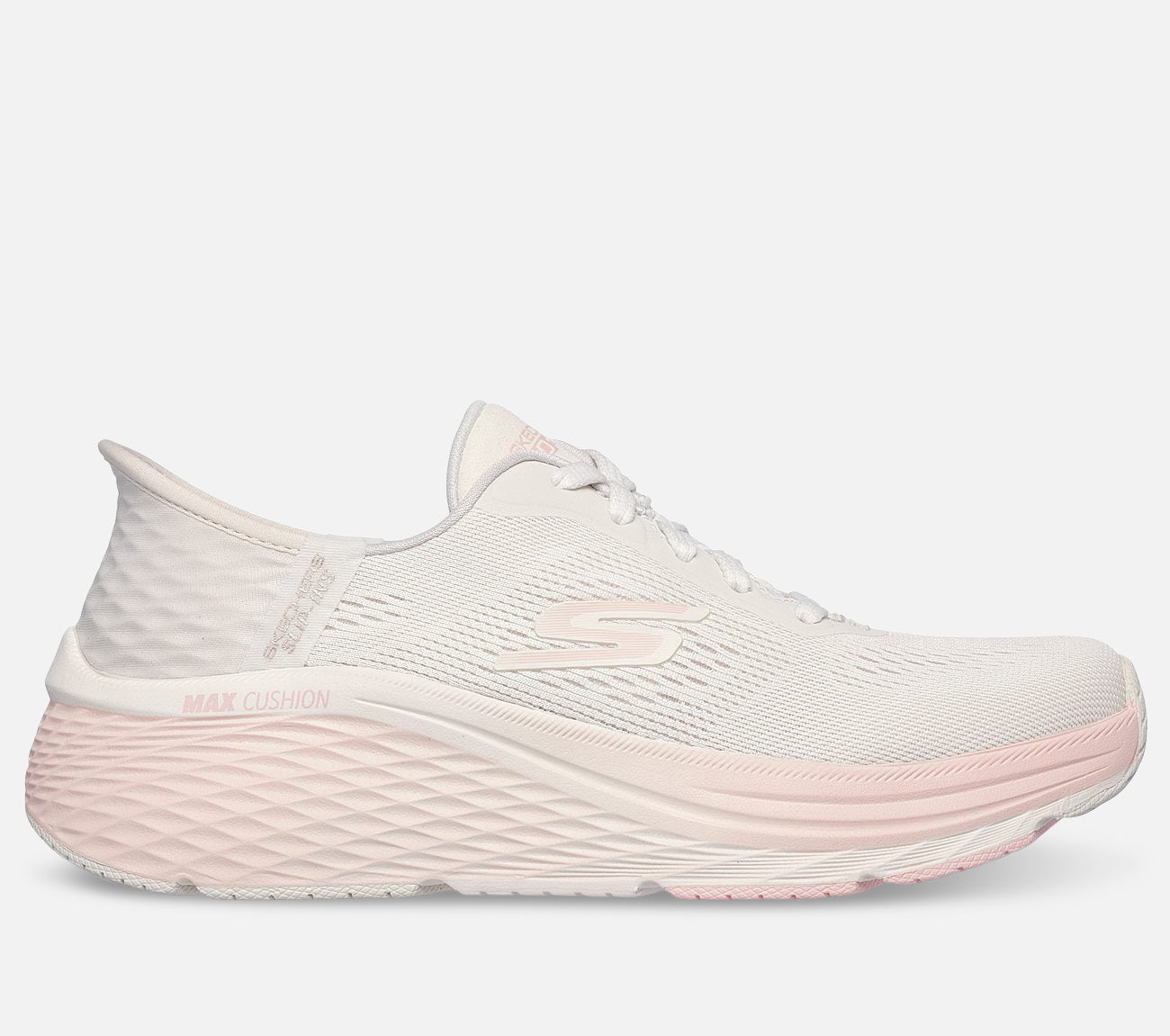 Slip-ins: Max Cushioning Elite 2.0 - Solace Shoe Skechers.fi