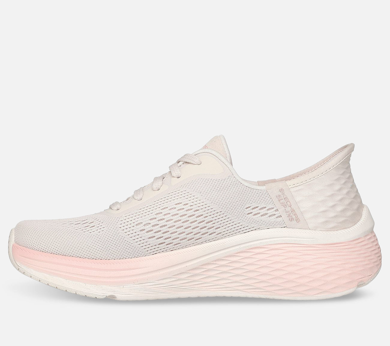 Slip-ins: Max Cushioning Elite 2.0 - Solace Shoe Skechers.fi